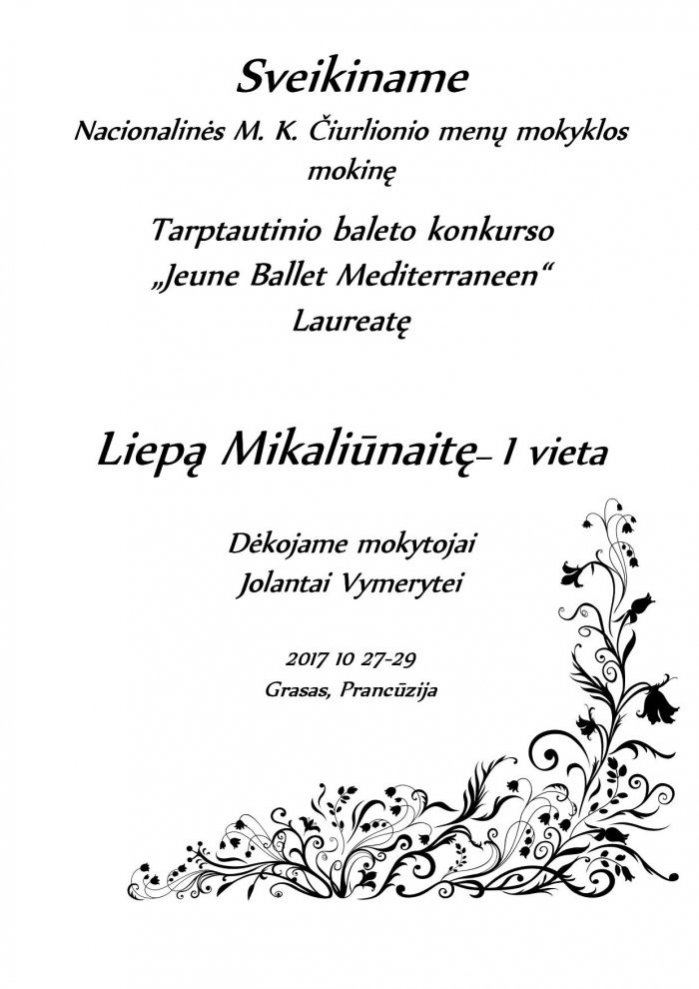 Liepa Mikalinait