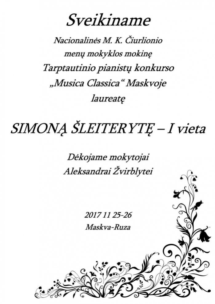 Sleiteryte