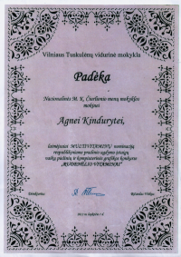 Padeka Agnei