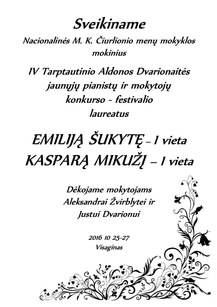 Dvarionaites konkursas