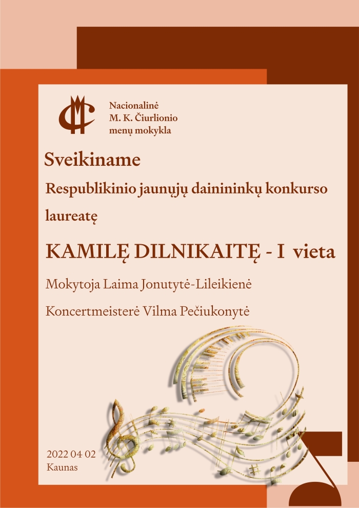 K. Dilnikaite